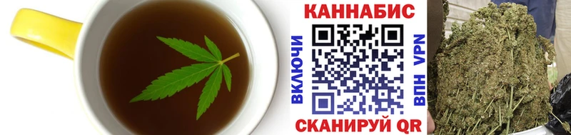 Cannafood конопля  Купить закладки  Минеральные Воды 