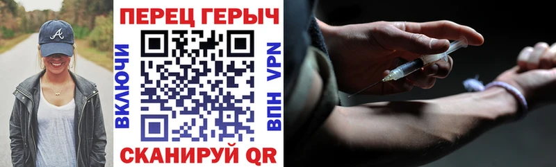 Героин афганец  Купить  Минеральные Воды 