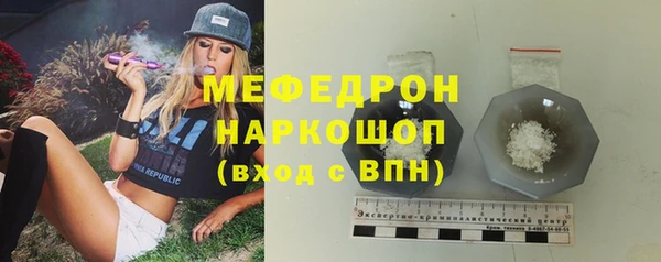 марихуана Гусев