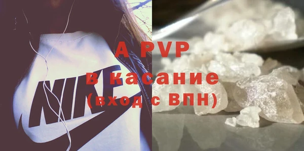 прущие крисы Гусь-Хрустальный
