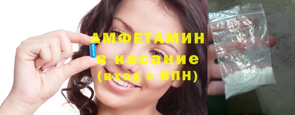 прущие крисы Гусь-Хрустальный