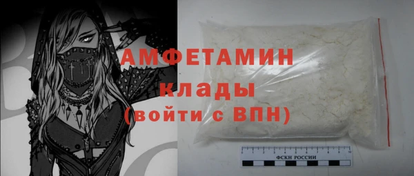 мдпв Гусиноозёрск