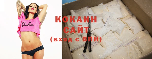 мдпв Гусиноозёрск