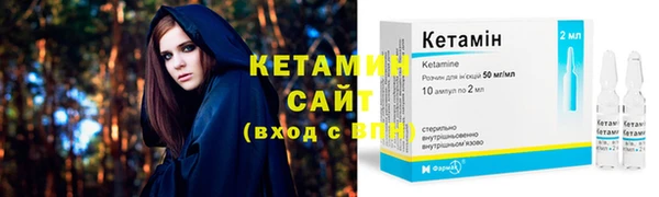 мдпв Гусиноозёрск