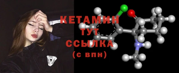 марихуана Гусев