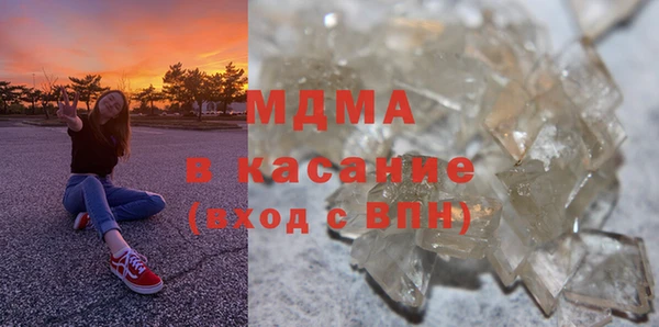 прущие крисы Гусь-Хрустальный