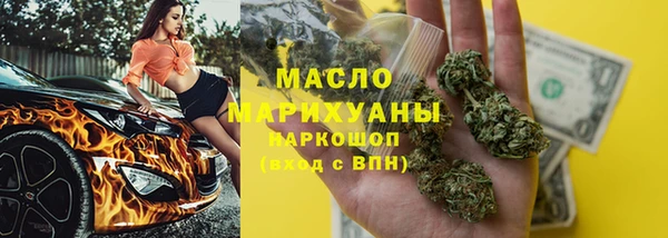 мдпв Гусиноозёрск
