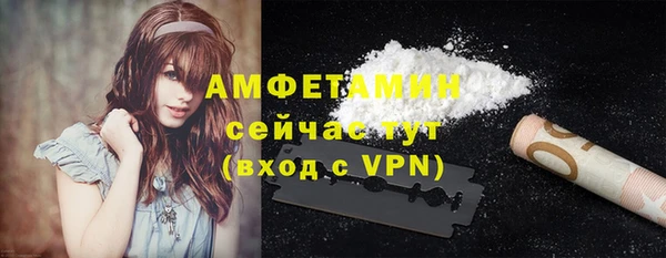 мдпв Гусиноозёрск