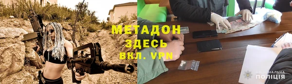 прущие крисы Гусь-Хрустальный