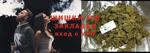 мдпв Гусиноозёрск