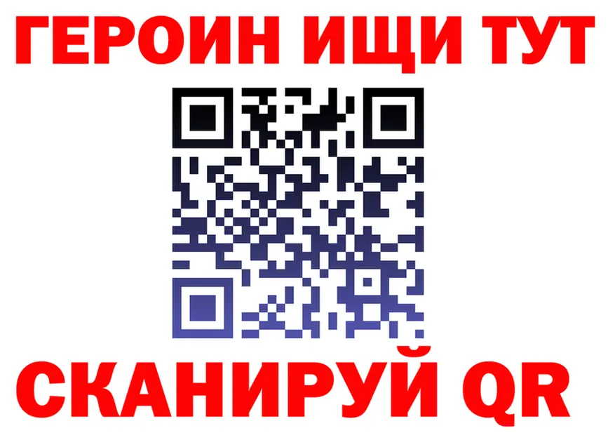 МЕТАДОН VHQ маркетплейс площадка MEGA Минеральные Воды